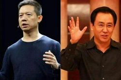 [9分钟教程]本溪工厂有哪些_哔哩哔哩-3
