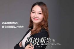 [使用手册]漳州工厂招工最新信息_哔哩哔哩-2